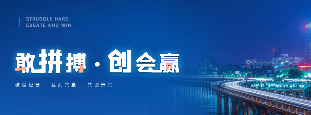 大足企业雕塑